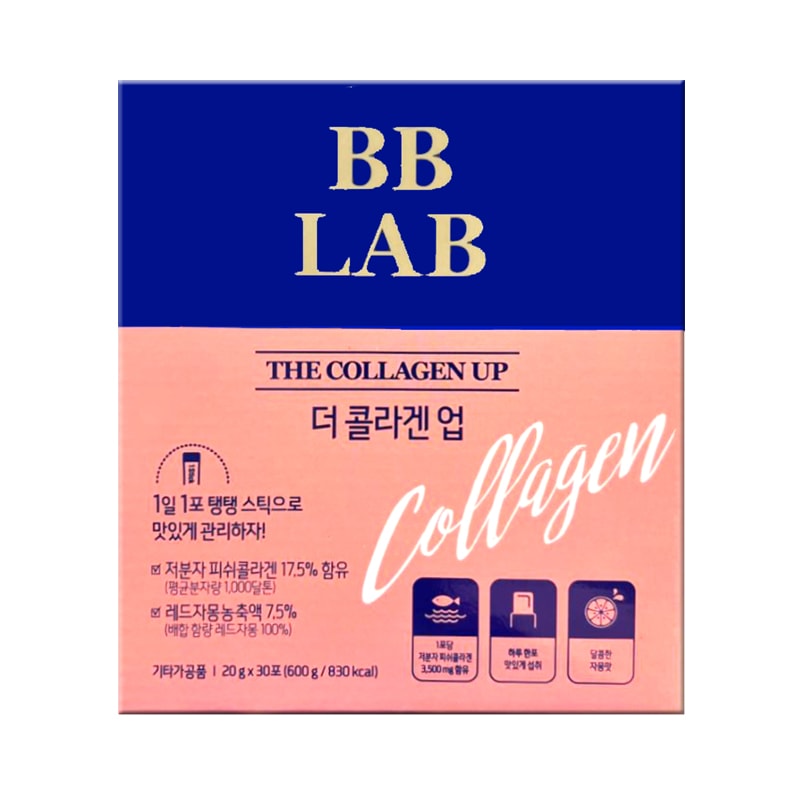 BB LAB ザ コラーゲン アップ 30包(30日分)ゼリー コラーゲン 食べるコラーゲン 美白 美肌 韓国サプリ