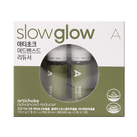 [SLOWGLOW] アーティチョーク アドバンスド リデューサ (液状20ml+錠剤2錠)x7本 7日分 ダイエット 体脂肪