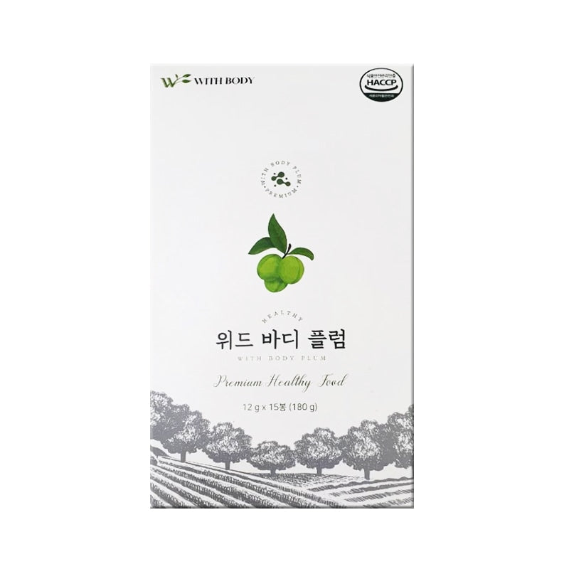 【ウィズボディ】 ウィズ ボディ プラム 15粒(15回分) 30粒(30回分) 便秘 うめ 腸健康 口臭 お通じ 韓国サプリ