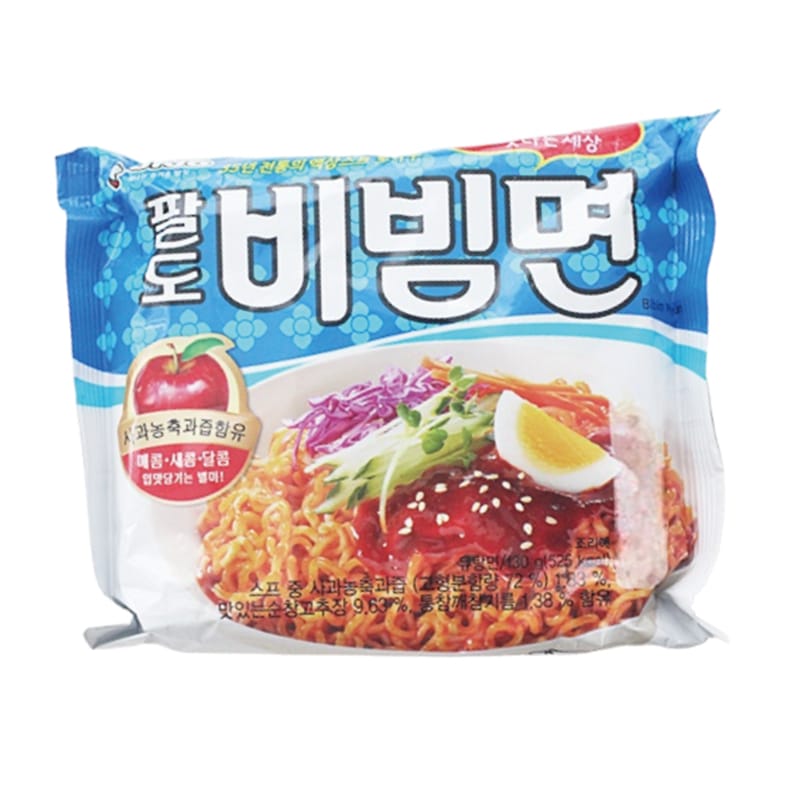 ビビム麺 (130g x 20袋) びびむめん 韓国本場の味