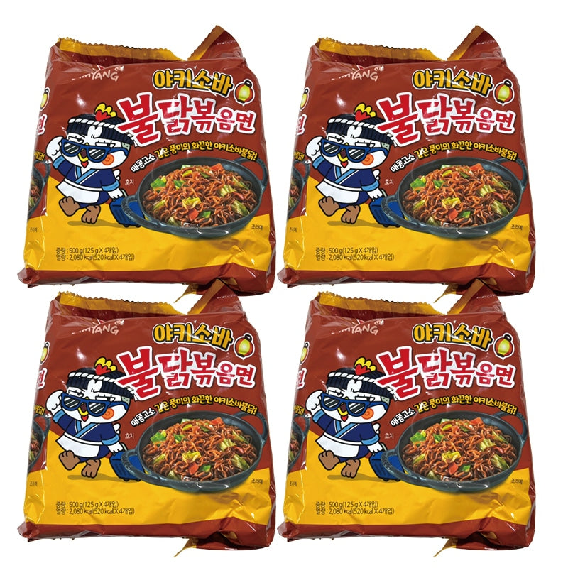 焼きそばプルダック炒め麺 プルダックポックンミョン 16個(1個125g)/ 8袋 /韓国ラーメン