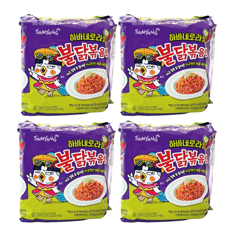 ハバネロライムプルダック炒め麺 プルダックポックンミョン 16個(1個135g)/ 8袋 /韓国ラーメン