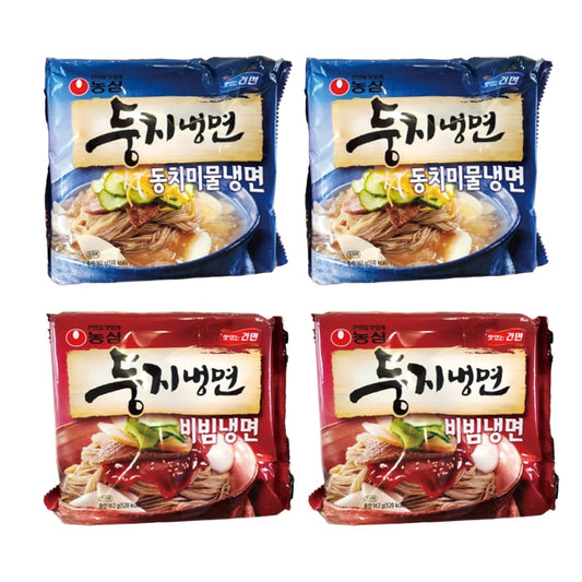 トゥンジ冷麺(ドンチミ水冷麺) 16個(1個161g) / (ビビン冷麺)韓国冷麺 16個(1個162g) / 8袋 /韓国ラーメン